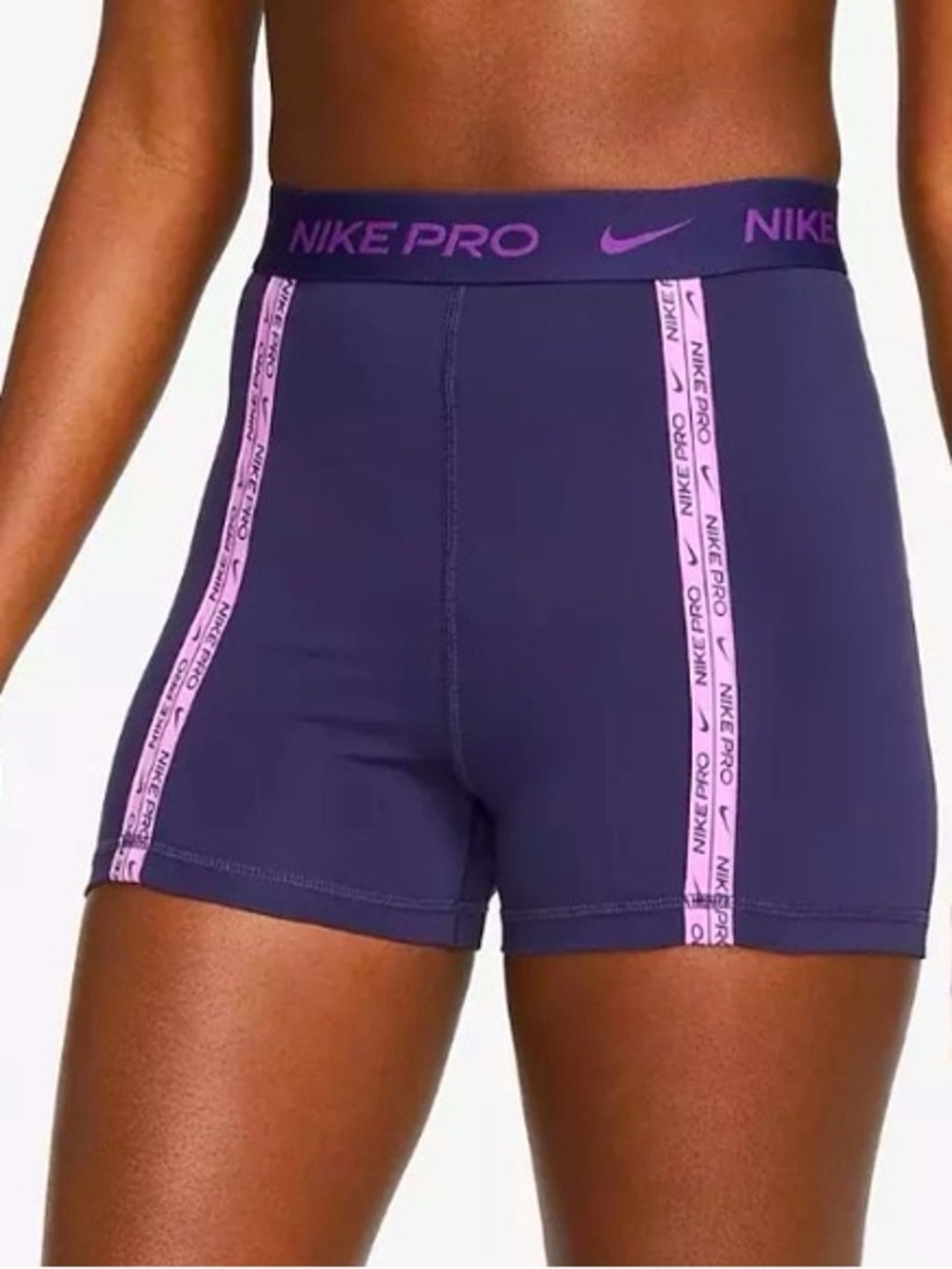 Nike Women's Dark Purple Athletic Shorts with Lavender Trim
